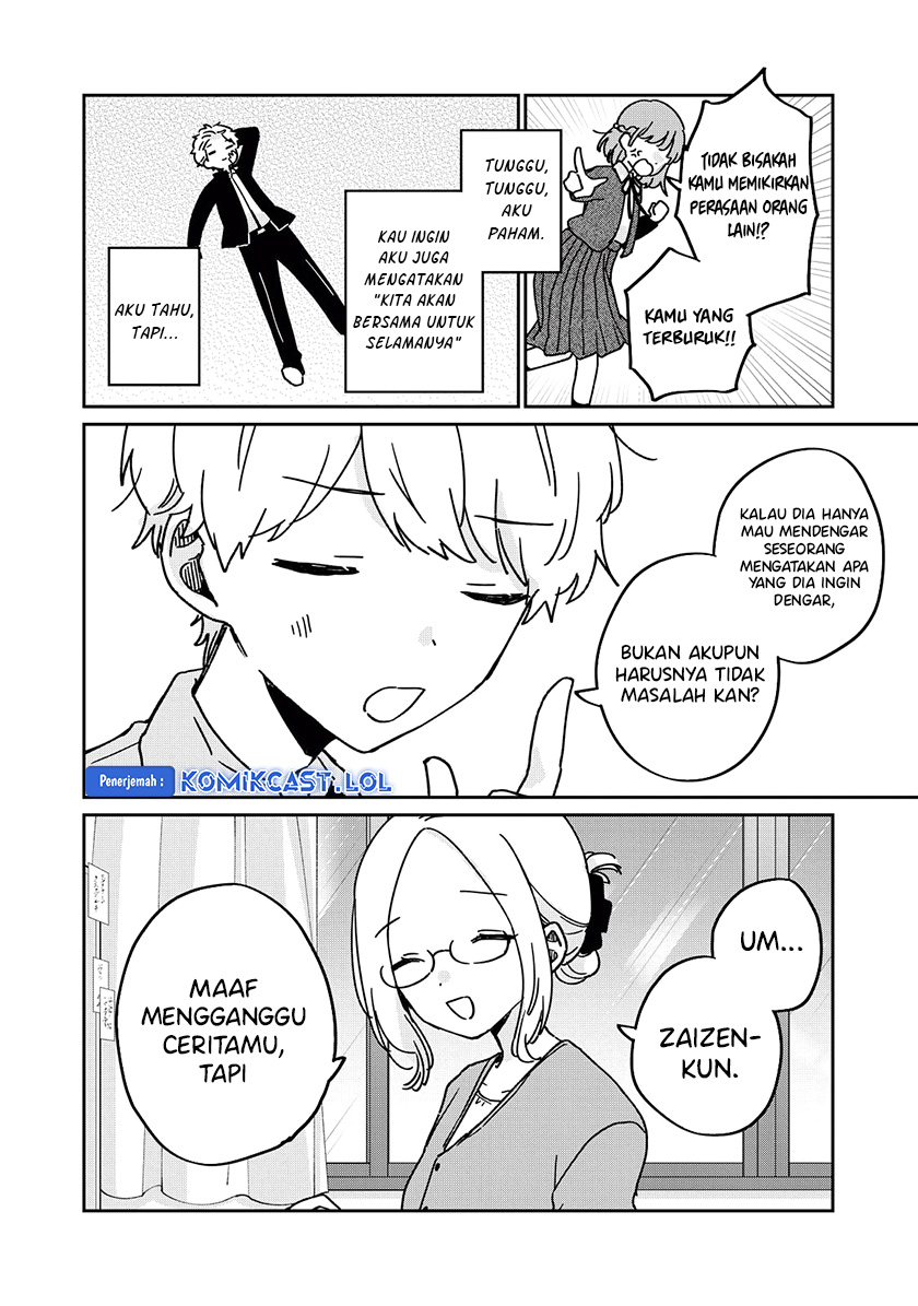 Dilarang COPAS - situs resmi www.mangacanblog.com - Komik its not meguro sans first time 071.5 - chapter 71.5 72.5 Indonesia its not meguro sans first time 071.5 - chapter 71.5 Terbaru 2|Baca Manga Komik Indonesia|Mangacan